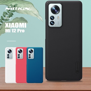 เคสโทรศัพท์มือถือแบบแข็ง บางมาก สําหรับ Xiaomi 12T Pro Nillkin Mi12T 5G