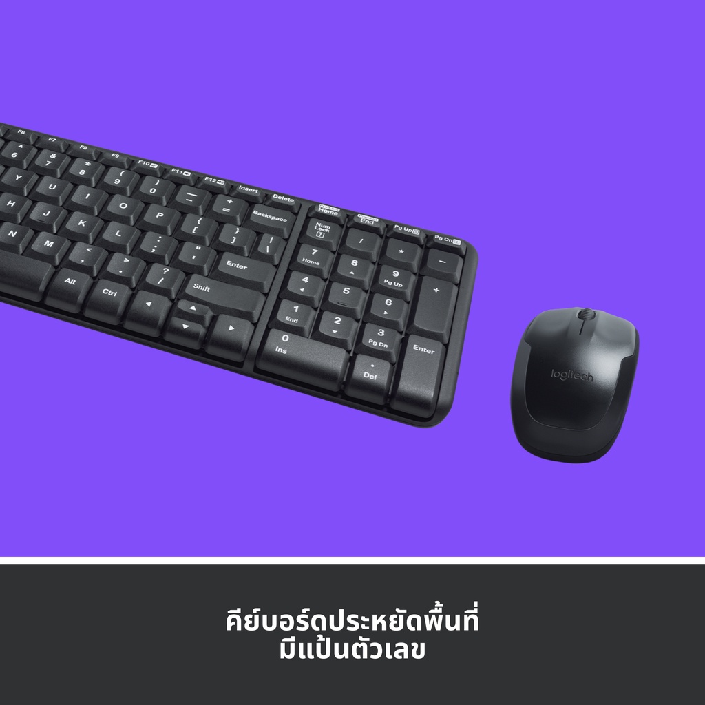 Logitech MK220 Wireless Combo ชุดคอมโบคีย์บอร์ดและเมาส์ไร้สาย For Windows,แบตเตอรี่ 24 เดือน, เข้ากันได้กับ PC, แล็ปท็อป