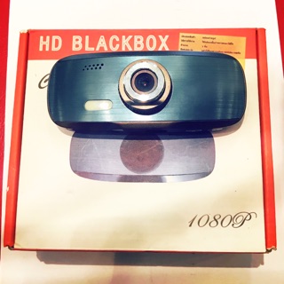 HD black box car camera