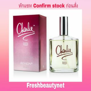 REVLON Charlie Red Eau Fraiche Spray  Size: 100ml