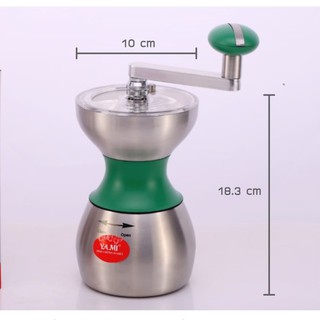 Hillkoff : เครื่องบดมือ YAMI Hand-Cranked Grinder  YM6311 (สีเขียว)