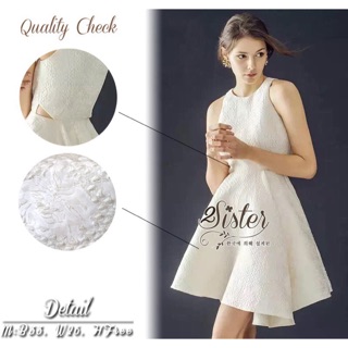 Secrets of the Luxury Premium white korea dress