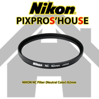 NIKON FILTER NC 62mm