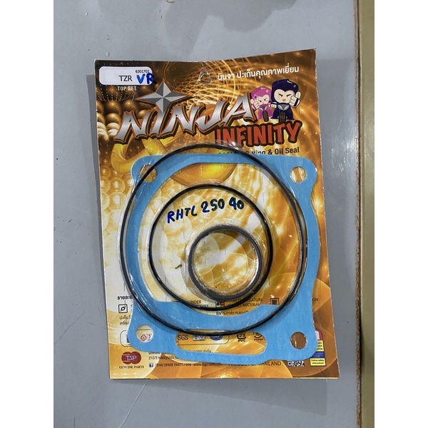 ปะเก็นชุดเล็ก ชุดเสื้อสูบ TZR—VR150