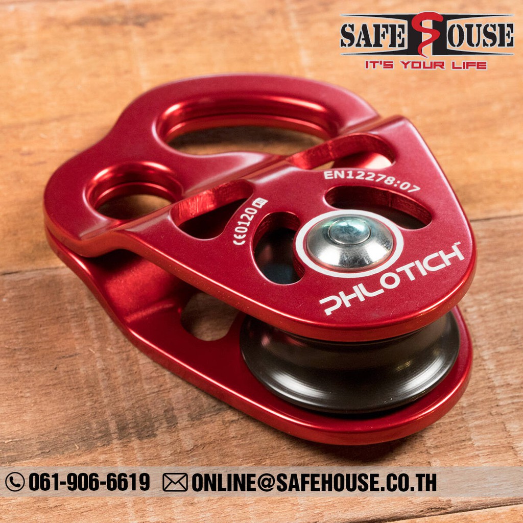 รอกเดี่ยว รอกปีนต้นไม้ Phlotich Pulley ของ ISC รับแรงดึงสูงสุด 30 kN