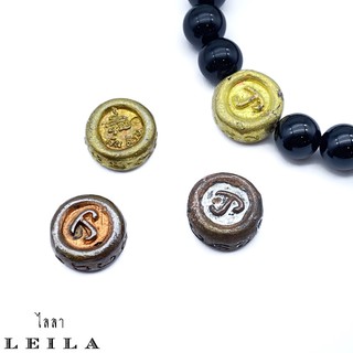 Leila Amulets หัวนะโม รุ่น รวย พัน ล้าน (พร้อมกำไลหินฟรีตามรูป)