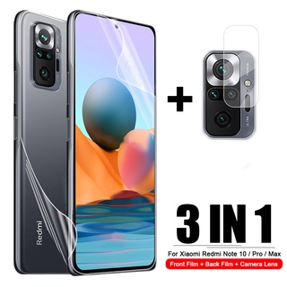 มีทุกรุ่น ฟิล์มไฮโดรเจล 3 in 1  ไฮโดรเจลฟิล์มกันรอยหน้าจอสำหรับ + กระจกกันรอยเลนส์กล้อง +  ไฮโดรเจลฟิล์มกันรอยด้านหลัง Xiaomi Mi Redmi K30 Poco X3 M3 F2 Pro Nfc Pocophone F1 9C 8 8A 7 7A