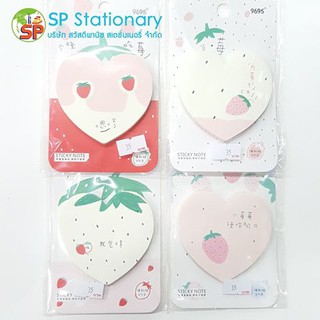 กระดาษ โน้ต หัวกาว โน้ต Strawberry