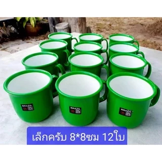12ใบ แก้วน้ำเด็ก ขนาด 8*8ซม เกรดเอ หนา ทนทาน ไม่มีคม พลาสติกอย่างดี มอก.ผลิตไทย ฟู้ดเกรด แก้วน้ำพลาสติก