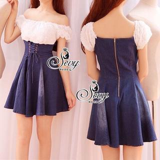 Sevy Off Shoulder Rose 3D Connected Denim Skirt Dress