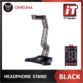 🔥 แท่นวางหูฟัง 🔥 Onikuma Gaming Headset Stand Acrylic วัสดุแข็งแรงประกอบง่าย