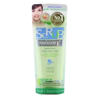 Smooth E Baby Face Scrub สมูทอี เบบี้เฟส สครับ สครับไม่มีฟอง ลดสิว ควบคุมความมัน