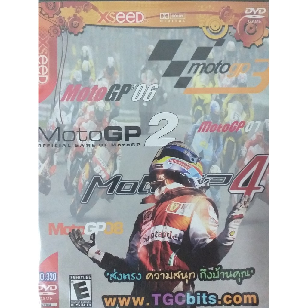 Ps2 เกมส์ Moto GP 5 in 1
