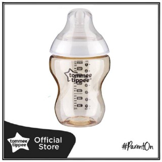 ขวดนมสีชา Tommee Tippee ขวด PESU 9oz 0m+  Newborn ครอบสีขาว สินค้าใหม่ปี65