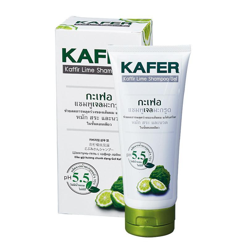 Kafer Shampoo 180gm. (แชมพูเจลมะกรูด หมัก สระ และนวดในขั้นตอนเดียว)