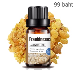 Aliztar 100% Pure Frankincense Essential Oil 10 ml. น้ำมันหอมระเหยกำยานแท้ สำหรับอโรมาเทอราพี เตาอโรมา เครื่องพ่นไอน้...