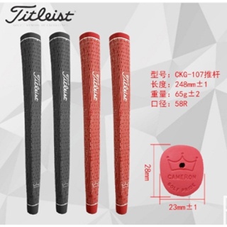 Titleist 2016 ด้ามจับไม้กอล์ฟ คุณภาพสูง 1 ชิ้น