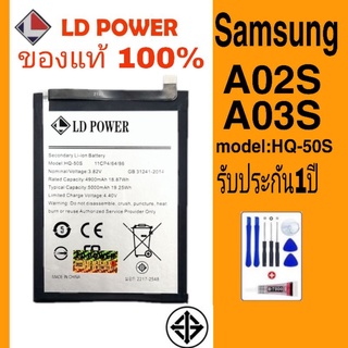 แบตเตอรี่Samsung A02S/model:HQ-50Sรับประกัน6เดือน(แถมไขควงกาว)