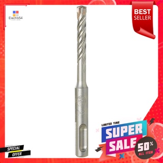 ดอกสว่านโรตารี่ BOSCH SDS PLUS-5X, 7x50/110CONCRETE DRILL BIT BOSCH SDS PLUS-5X, 7X50/110