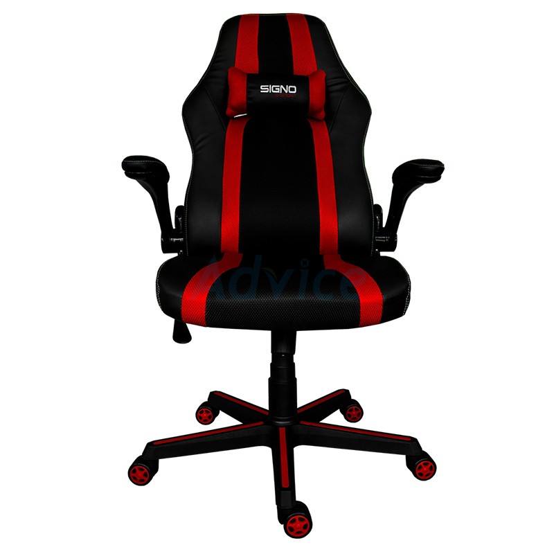 CHAIR SIGNO GC-201BR Balios (Black/Red)