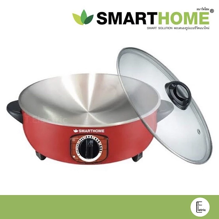 [ลดล้างสต๊อก][ฝาแก้ว] 🔥 SMARTHOME กระทะไฟฟ้า 12 นิ้ว EP1000 ฝาแก้ว / HANABISHI กะทะไฟฟ้า ฝาทึบ 10 นิ้ว HEP-10 / EP-101