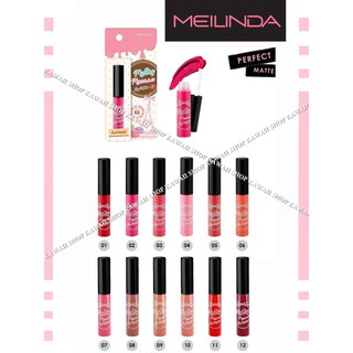 Mei Linda Melty Mousse Lip Matte