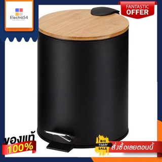 ถังขยะเหยียบกลม QJZB11005P 5 ลิตร สีดำRound Pedal Trash Bin QJZB11005P 5 Liters Black