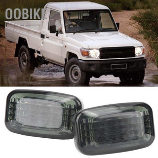 โคมไฟเลี้ยว 2 ชิ้นสําหรับ Toyota Land Cruiser 70 80 100 Series