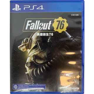 [Ps4][มือ2] เกม Fallout 76