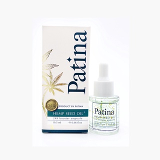 PATINA HEMP SEED OIL+ 24K BOOSTER AMPOULE