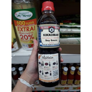 Kikkoman คิคโคแมน ซอสถั่วเหลือง 600 มล. มี 3 สูตร