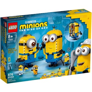 พร้อมส่ง ! ตัวต่อ Lego minion มินเนี่ยน🍌🍌