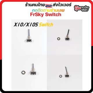 FrSky Horus X10 and X10S Transmitter Original Switch Memontary Switch 2-way Switch 3-way Short &amp; Long Switch Radio