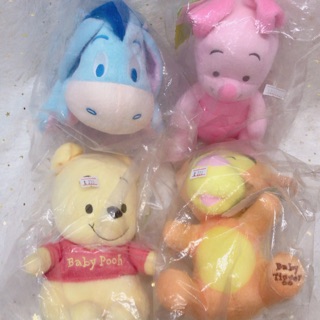 ตุ๊กตา baby pooh 8 นิ้ว