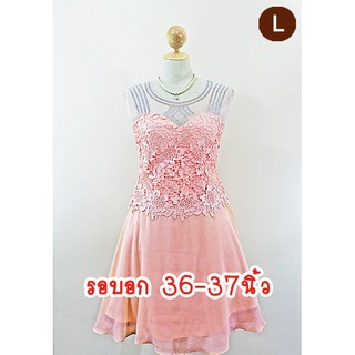 E1905-4-L-ชุดราตรีคนอ้วน สีพีช(โทนสีโอรส) ผ้าชีฟองและผ้าลูกไม้ปราด้า คอกลมซีทรูประดับเพชร แขนกุด กระโปรงบานเล็กน้อย