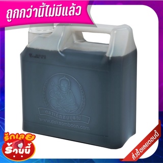 เด็กสมบูรณ์ ซีอิ๊วขาว สูตร5 6000 มิลลิลิตร Healthy Boy Soybean Sauce#5 6000 ml