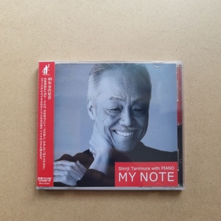 ❀☜☼ชินจิ ทานิมูระ กับ ซีดีเพลงเวอร์ชั่นเปียโน MY NOTE