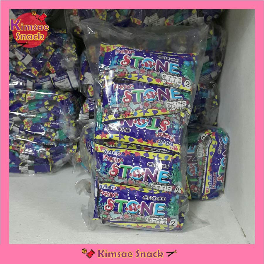 Kisco Deno Stone Chocolat คิสโก้ ดีโน ช็อกโก สโตน ช็อกโกแลตรูปหิน 8 กรัม บรรจุ 24 ซอง