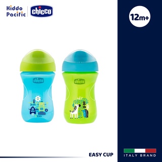 [ใช้ 2 โค้ดลดเพิ่ม] Chicco Easy Cup 12M+ แก้วหัดดื่ม สำหรับเด็ก อายุ 12 เดือนขึ้นไป