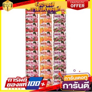 🥫ฮิต🥫 LOTTE BUB-UP ลอตเต้ บับอัป บับเบิ้ลกัม ขนาด 3.5กรัม ยกแพ็ค 24ชิ้น Bubble Gum 🥢🥡