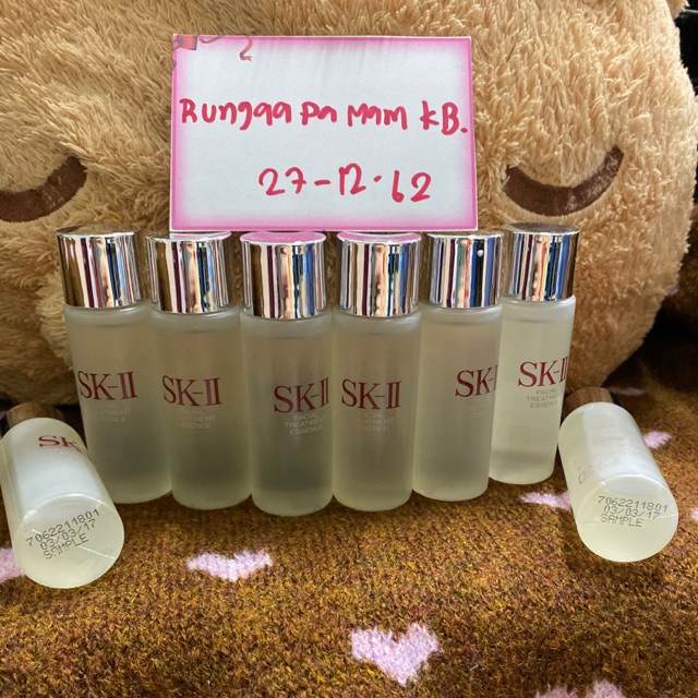 น้ำตบ skll ขนาด 30 ml