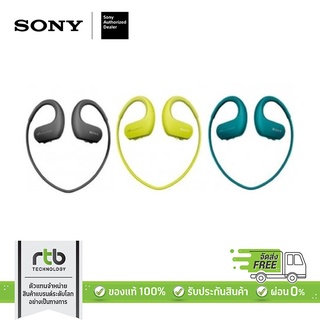 Sony หูฟังไร้สายออกกำลังกาย รุ่น NW WS413 MP3  Player  Sport Walkman (No Bluetooth)