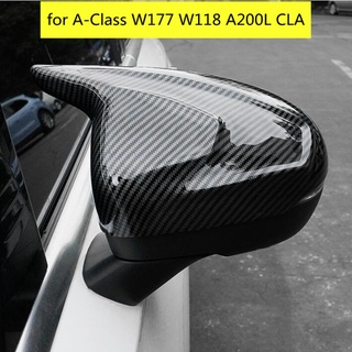 ฝาครอบกระจกมองหลังรถยนต์ คาร์บอนไฟเบอร์ สําหรับ Mercedes-Benz A-Class W177 W118 A200L CLA 2019-2021