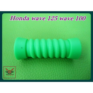 HONDA WAVE125 WAVE100 KICK STARTER RUBBER "GREEN" // ยางหุ้มคันสตาร์ท เวฟ สีเขียว สินค้าคุณภาพดี