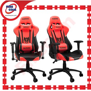 เก้าอี้เล่นเกมส์ Nubwo NBCH-007N Gaming Seat Chair New Edition ขาเหล็ก สามารถออกใบกำกับภาษีได้