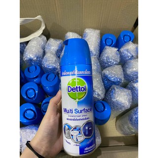 พร้อมส่ง สีเขียว สเปย์ฆ่าเชื้อโรคเดทตอล 450 ml