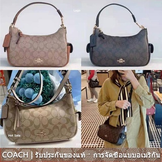 us นำเข้า⭐️ Coach C7223 Pennie กระเป๋าสะพายไหล่ 25 ผู้หญิง Crossbody Sling Handbag กระเป๋าสะพายไหล่ 7223