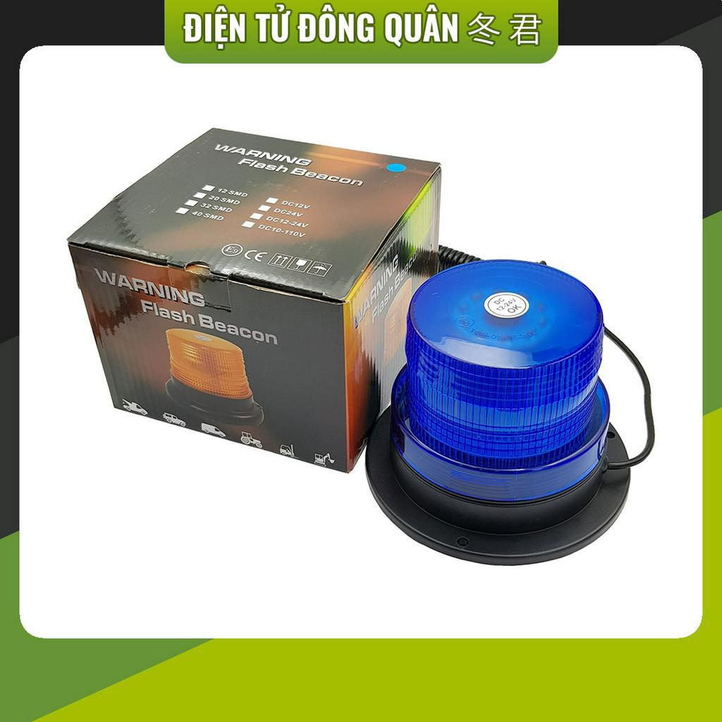 [HCM] ไฟเตือน LED 12-24V หลายโหมด