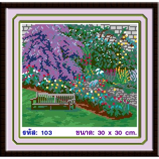 ไอแอมครอสติช iamcrossstitch DIY รหัส L-103 30x30 cm. ชุดอุปกรณ์งานฝีมือปักครอสติชครบชุด