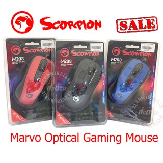 Marvo Optical Gaming Mouse รุ่น M208